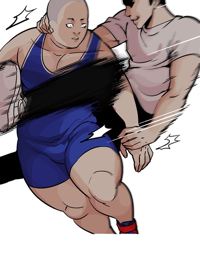 Page 71 of Chapter 204
