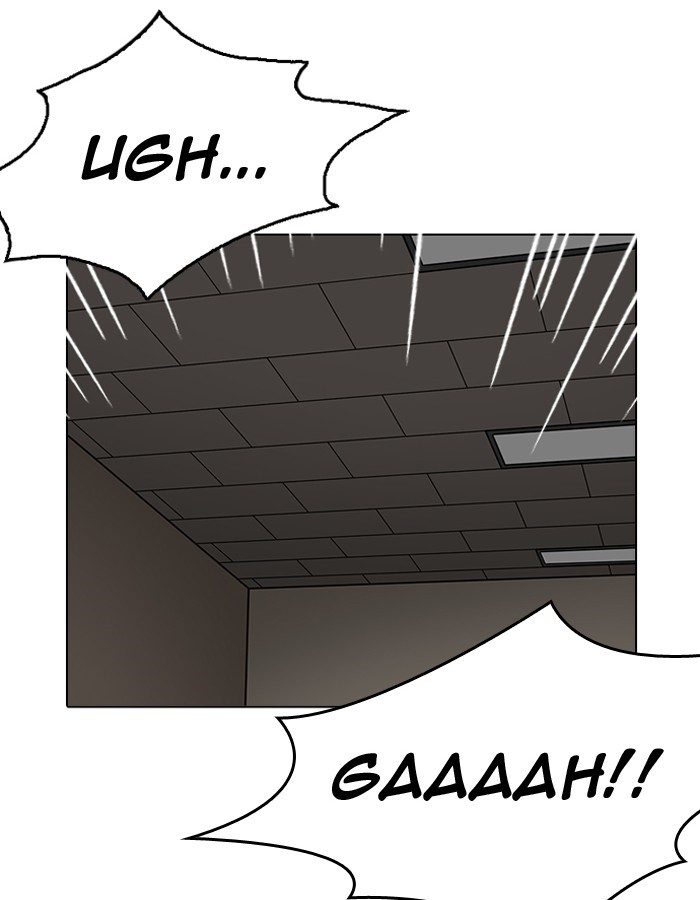 Page 74 of Chapter 204