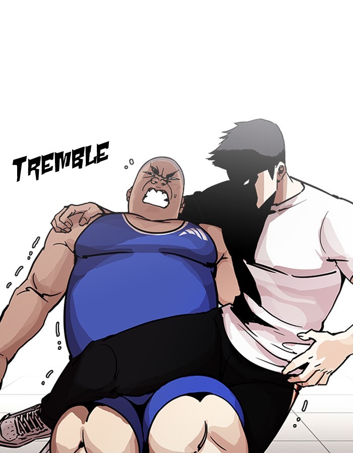 Page 76 of Chapter 204