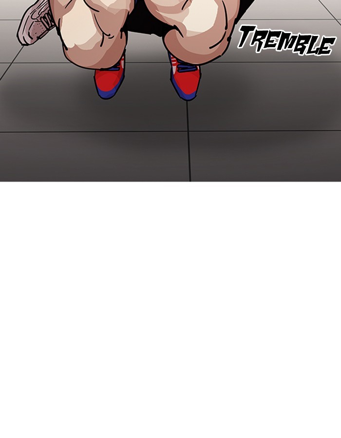Page 77 of Chapter 204