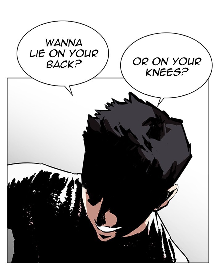 Page 78 of Chapter 204