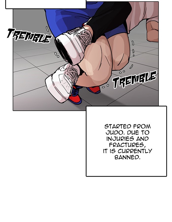 Page 80 of Chapter 204