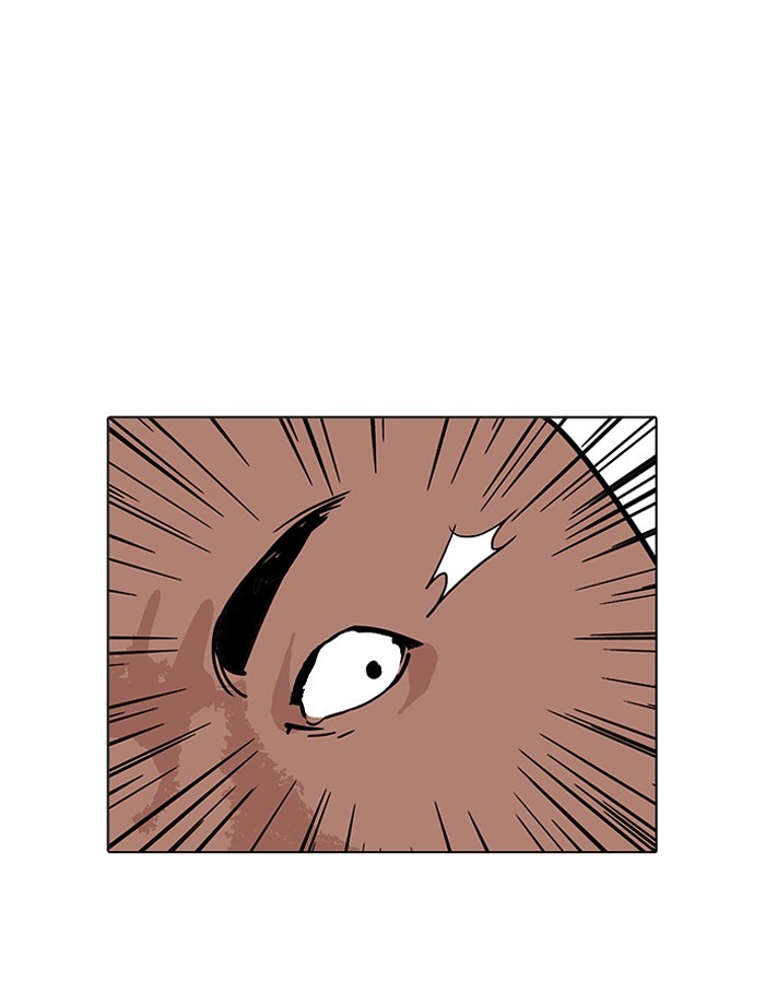Page 83 of Chapter 204