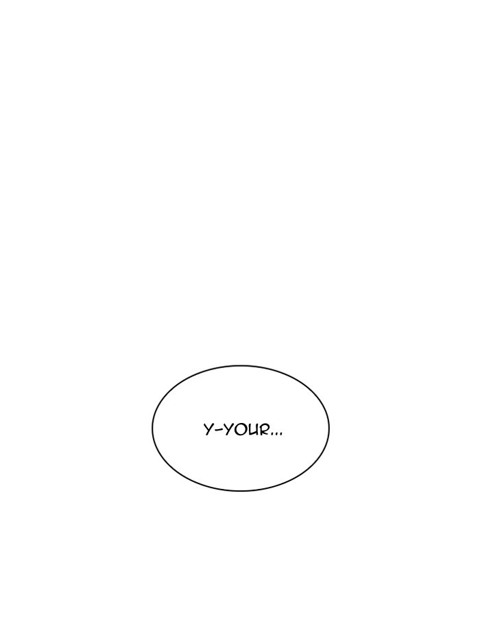 Page 84 of Chapter 204