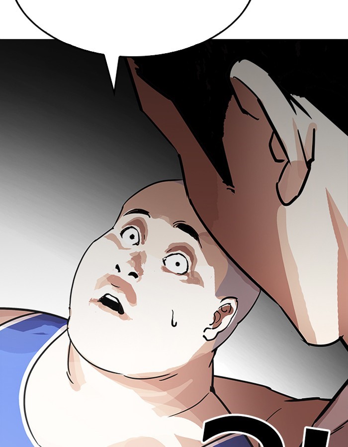 Page 86 of Chapter 204