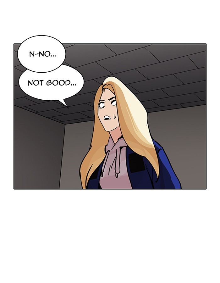 Page 89 of Chapter 204
