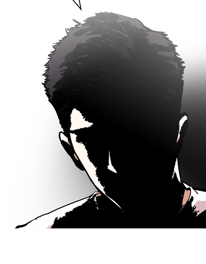 Page 91 of Chapter 204