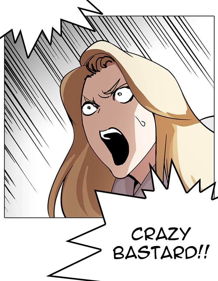 Page 93 of Chapter 204