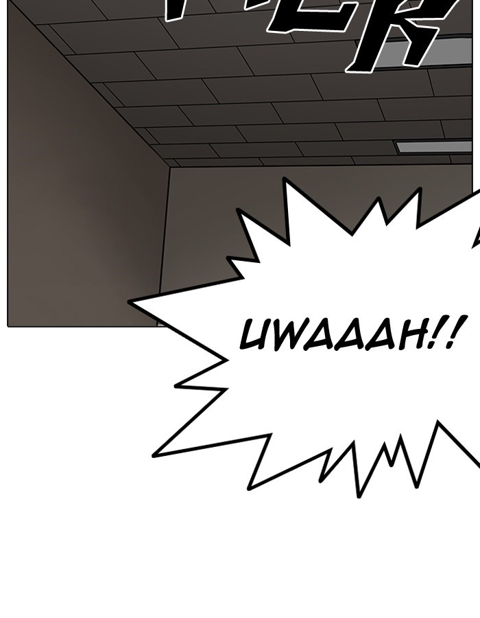 Page 95 of Chapter 204