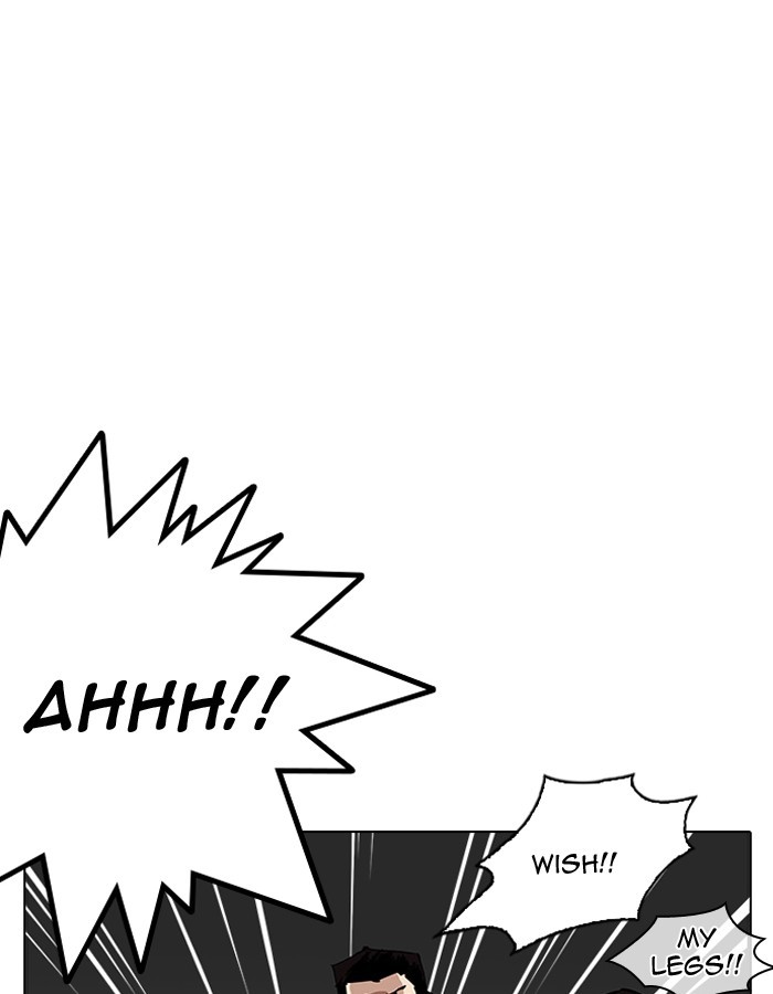 Page 96 of Chapter 204