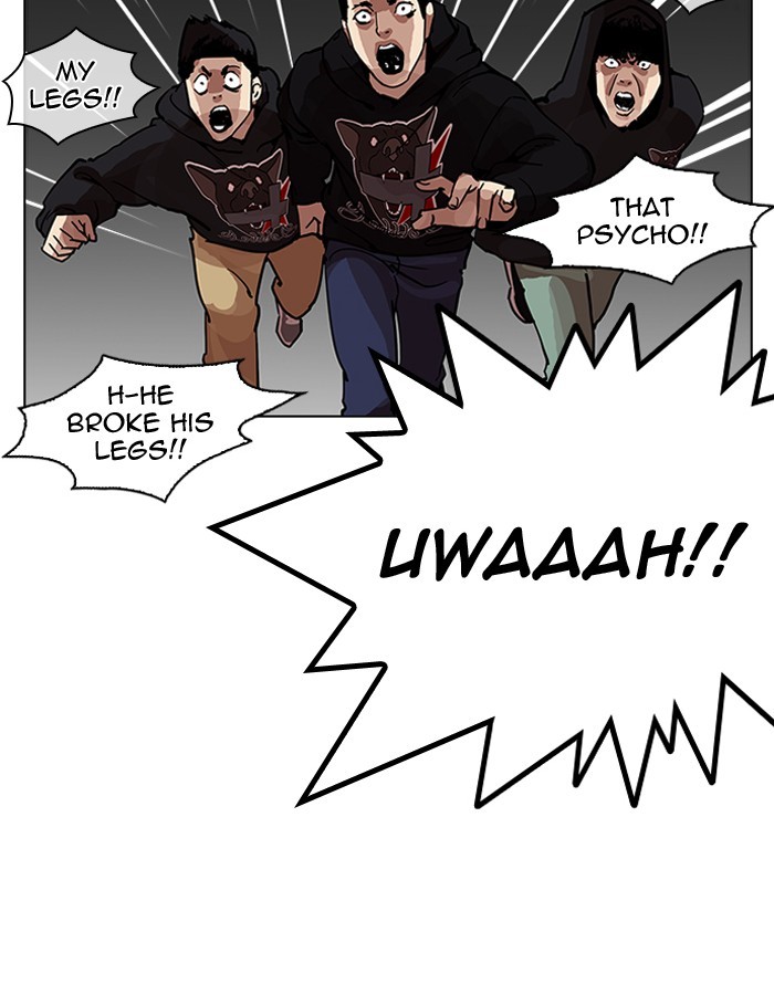 Page 97 of Chapter 204
