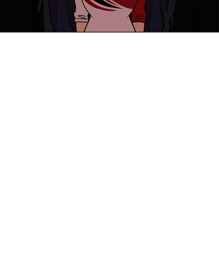 Page 4 of Chapter 205