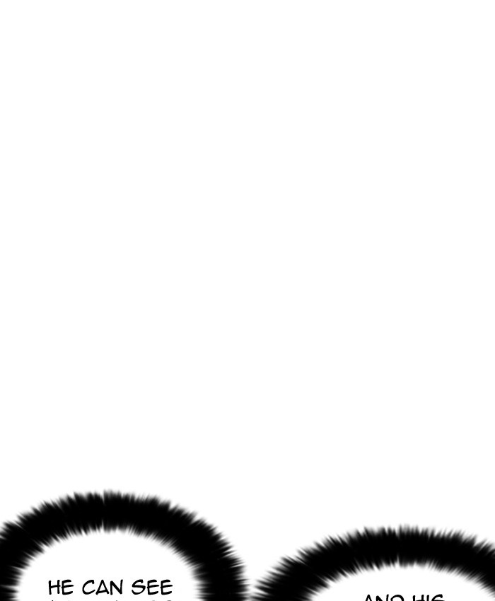 Page 9 of Chapter 205