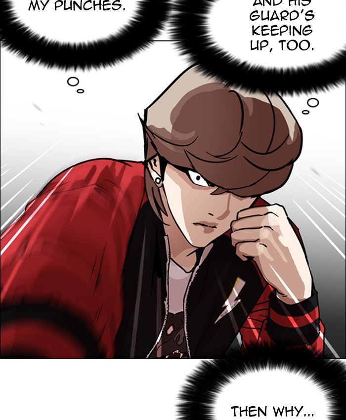Page 10 of Chapter 205