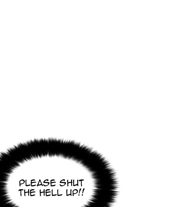 Page 101 of Chapter 205