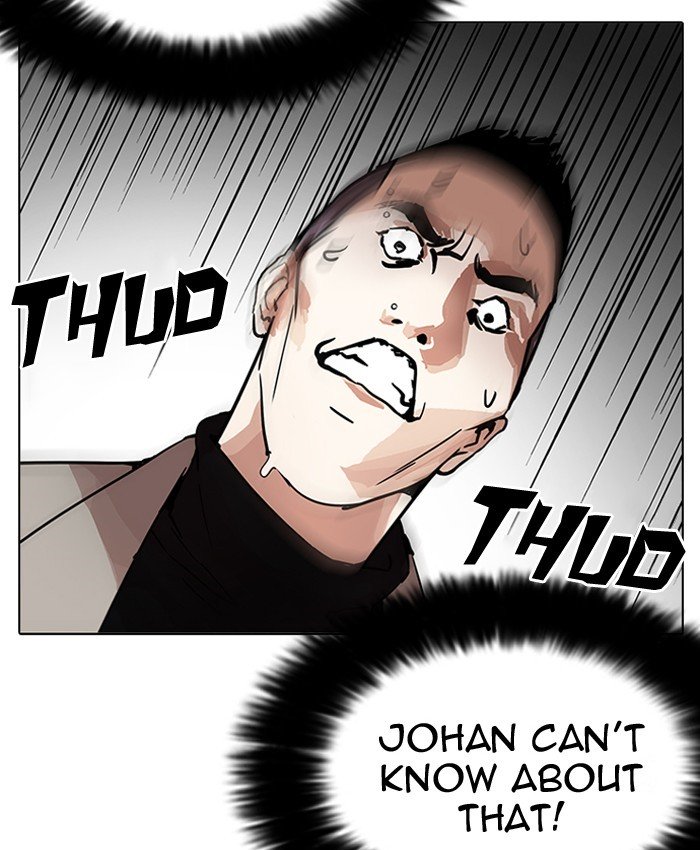 Page 102 of Chapter 205