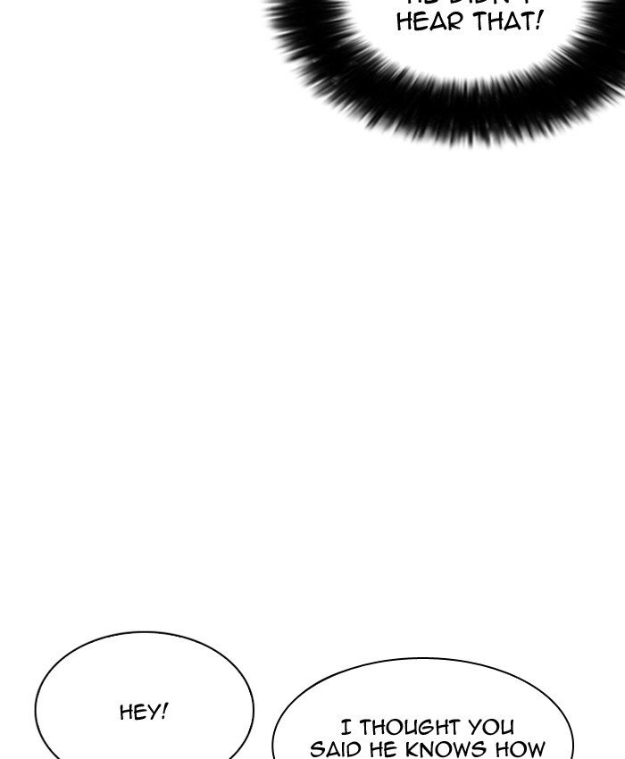Page 105 of Chapter 205
