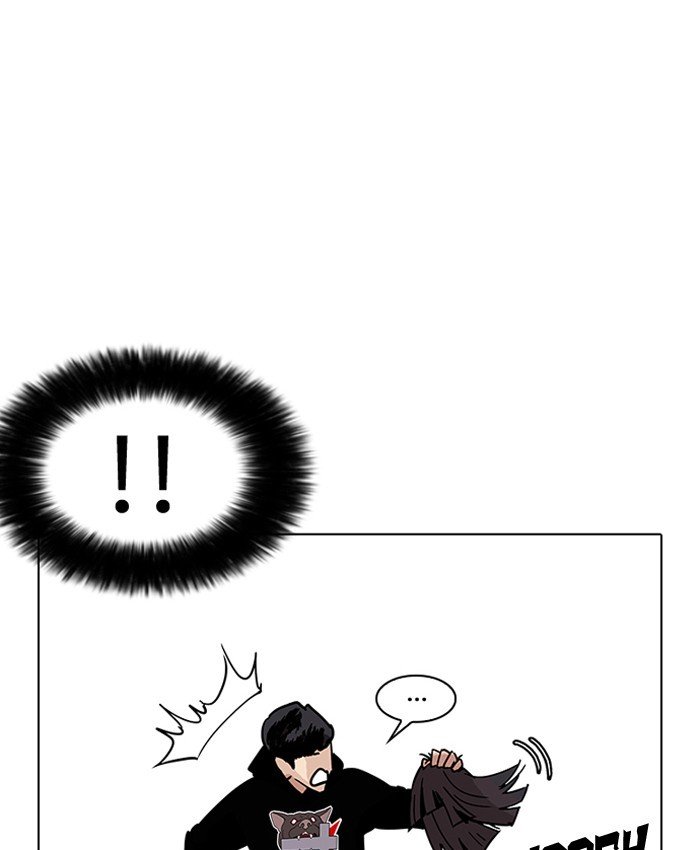 Page 107 of Chapter 205