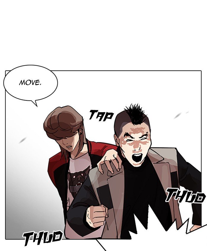 Page 109 of Chapter 205