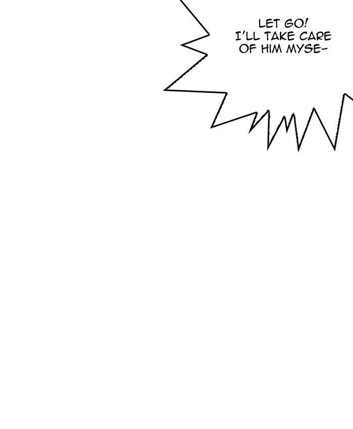 Page 110 of Chapter 205