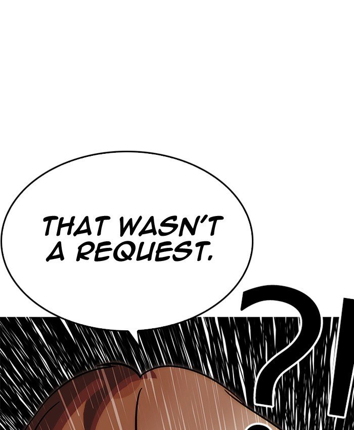 Page 112 of Chapter 205