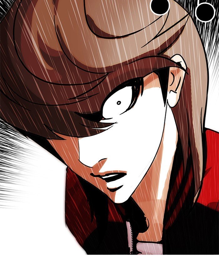 Page 113 of Chapter 205
