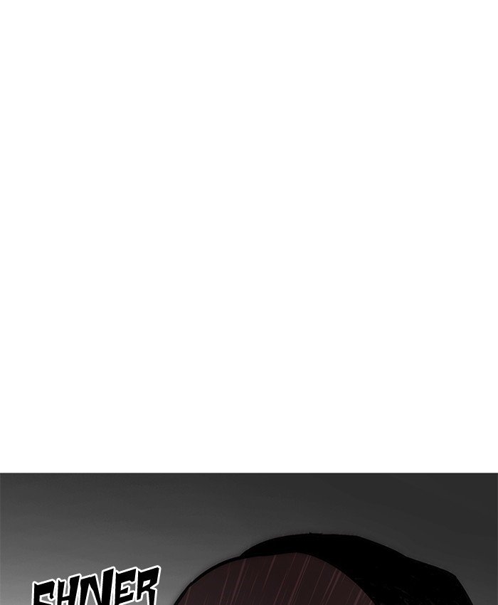 Page 114 of Chapter 205