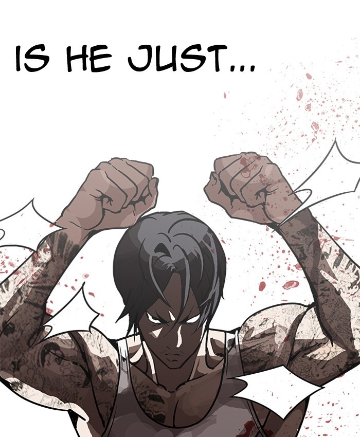 Page 12 of Chapter 205