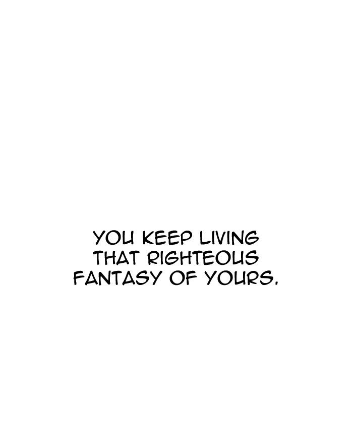 Page 121 of Chapter 205