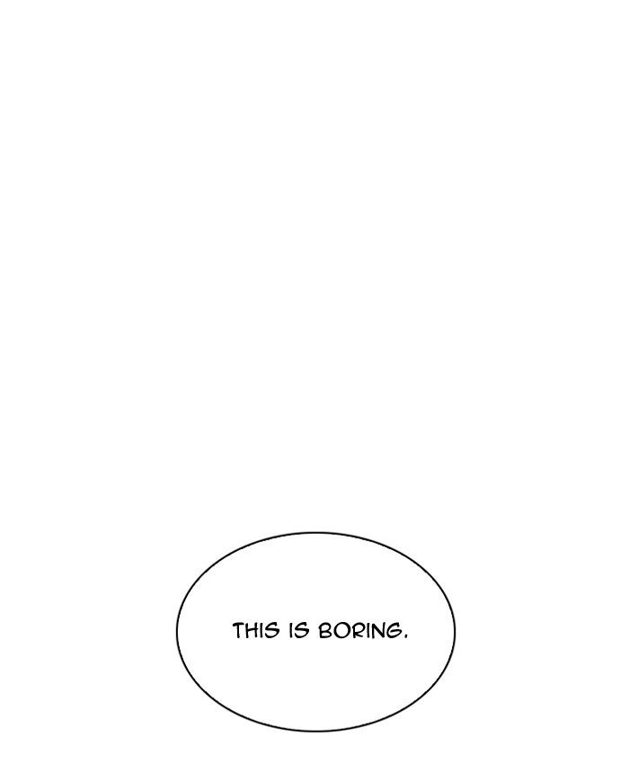 Page 122 of Chapter 205