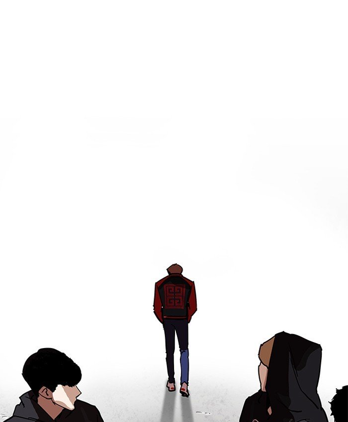 Page 129 of Chapter 205