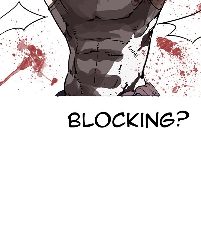 Page 13 of Chapter 205