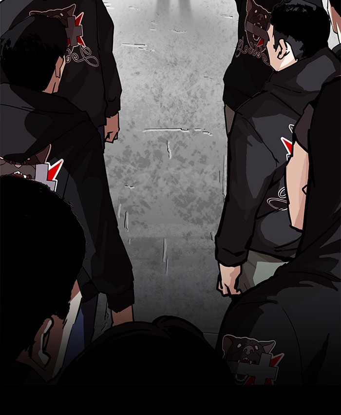 Page 130 of Chapter 205