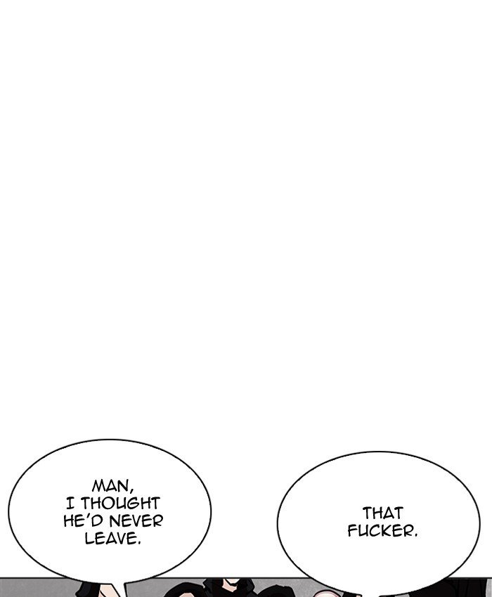 Page 133 of Chapter 205