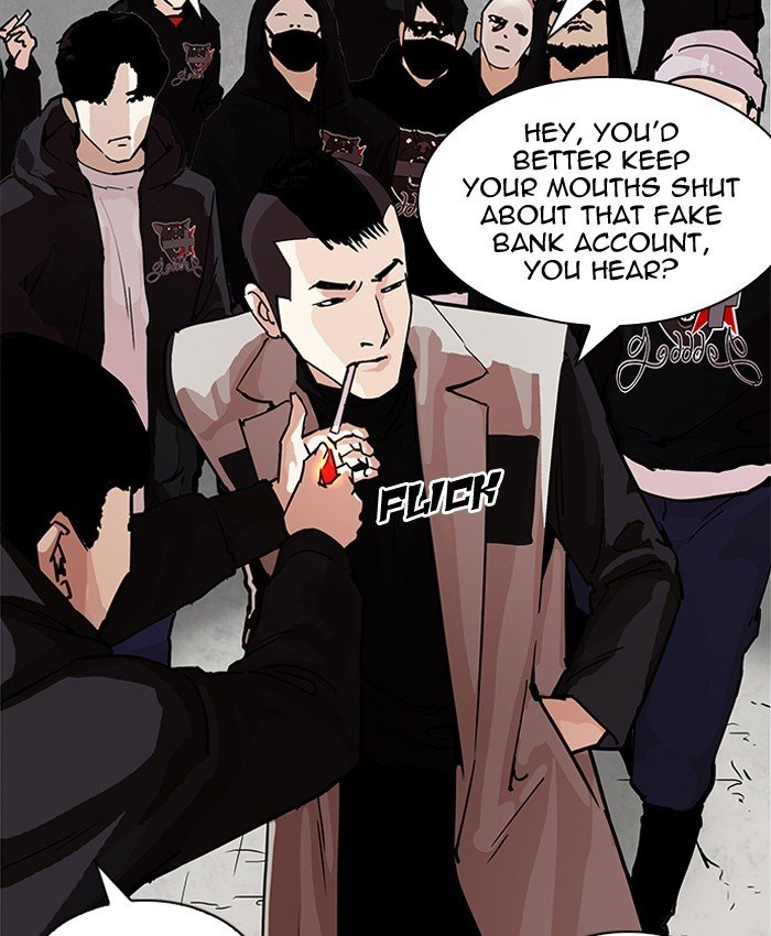 Page 134 of Chapter 205
