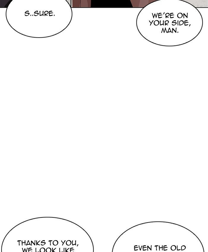 Page 135 of Chapter 205