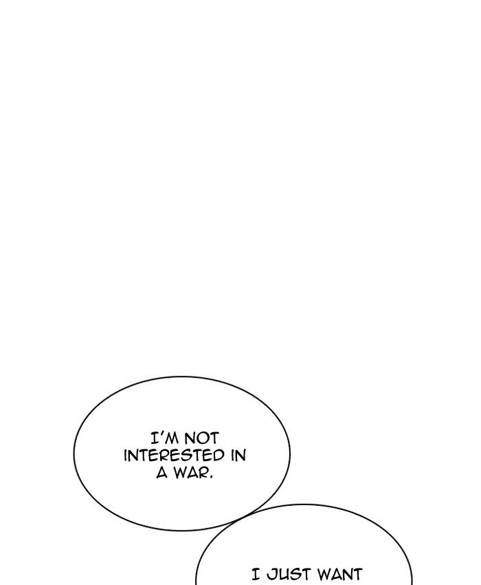 Page 137 of Chapter 205