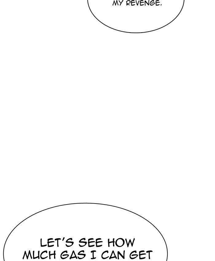Page 138 of Chapter 205