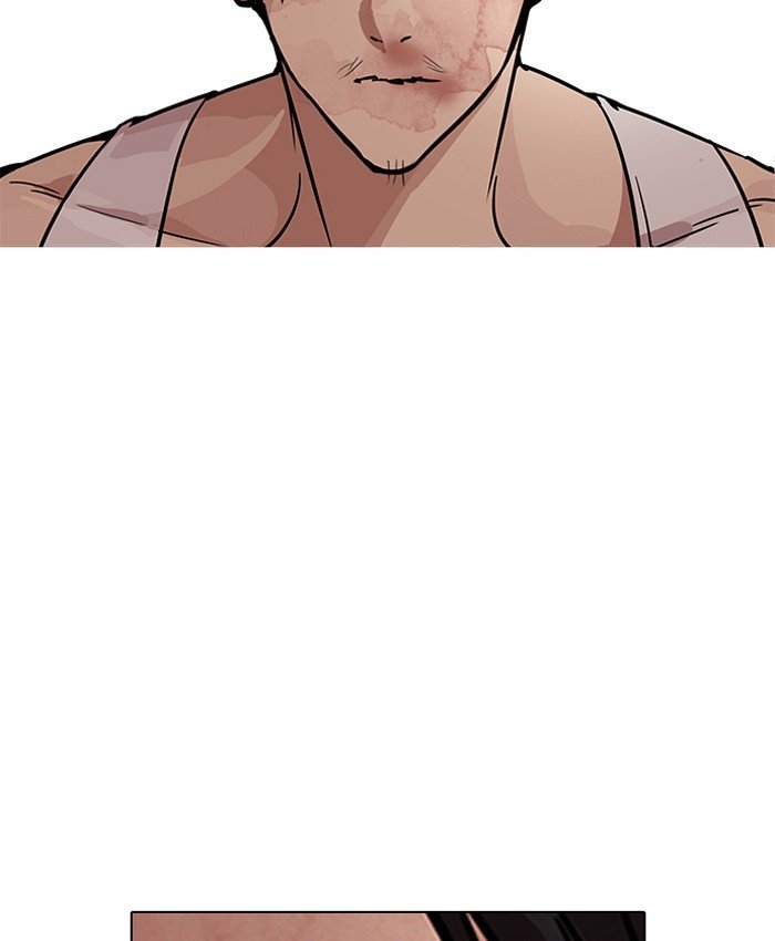 Page 142 of Chapter 205
