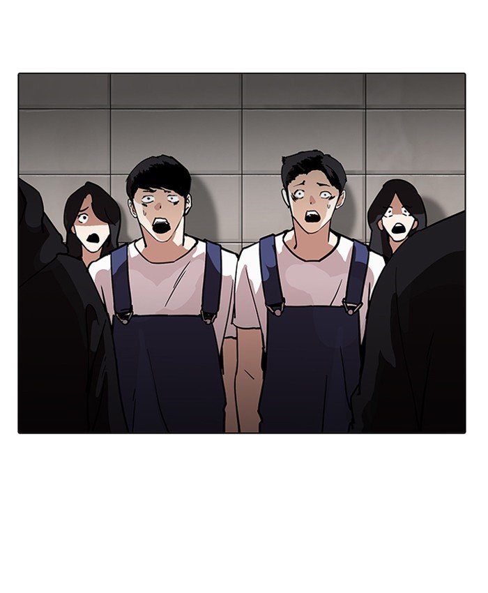 Page 144 of Chapter 205