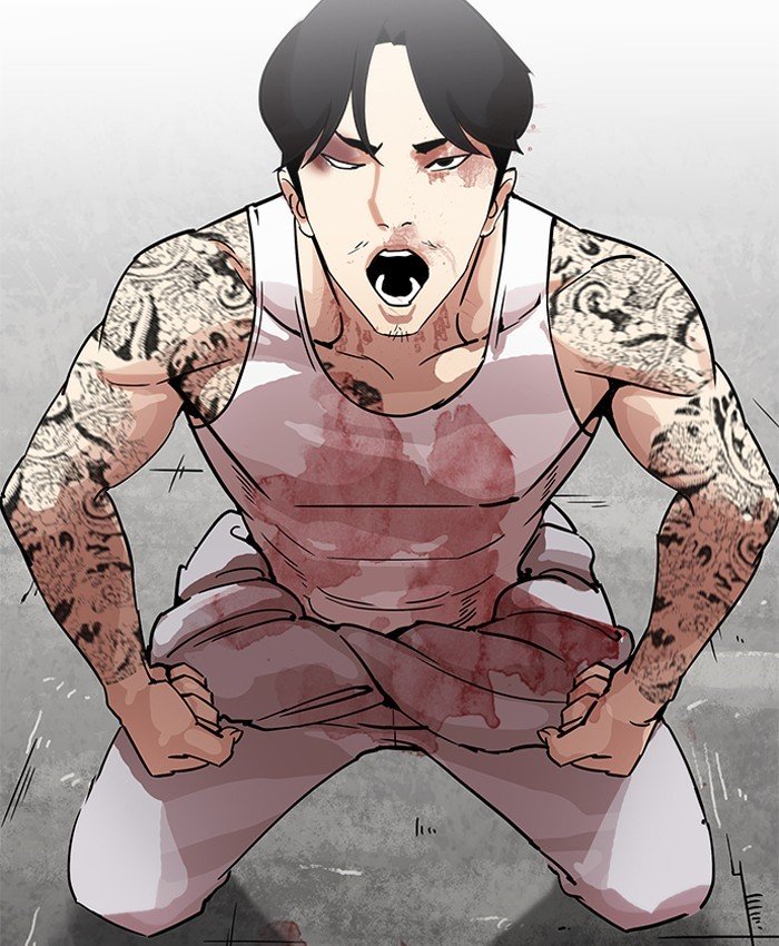 Page 146 of Chapter 205