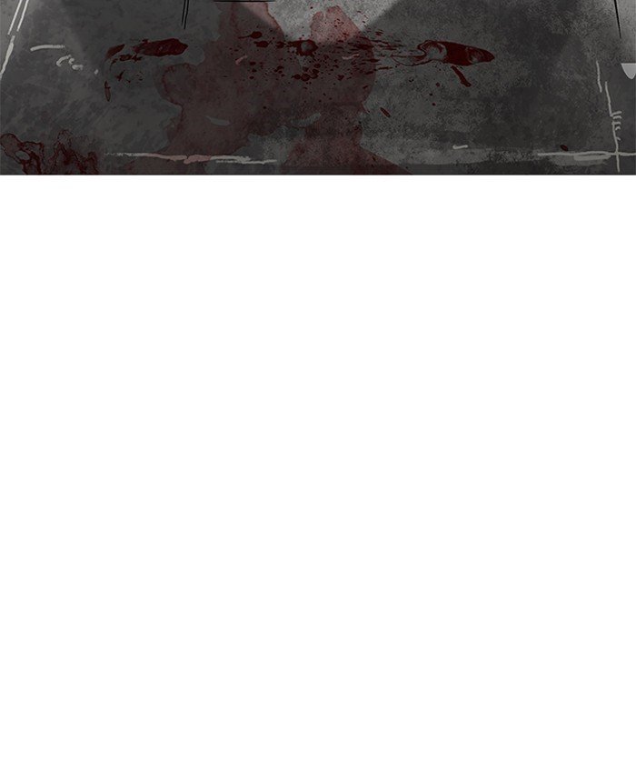 Page 147 of Chapter 205
