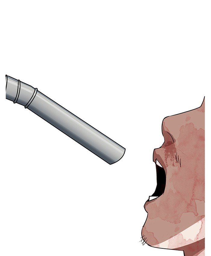 Page 148 of Chapter 205