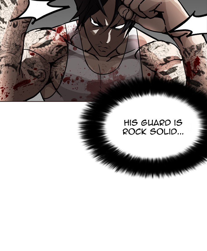 Page 15 of Chapter 205