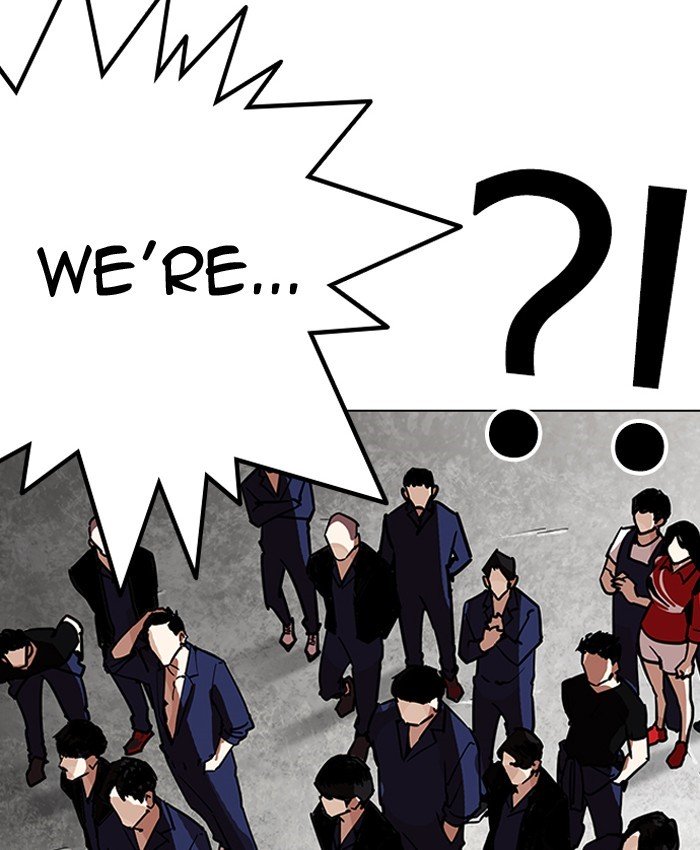 Page 155 of Chapter 205