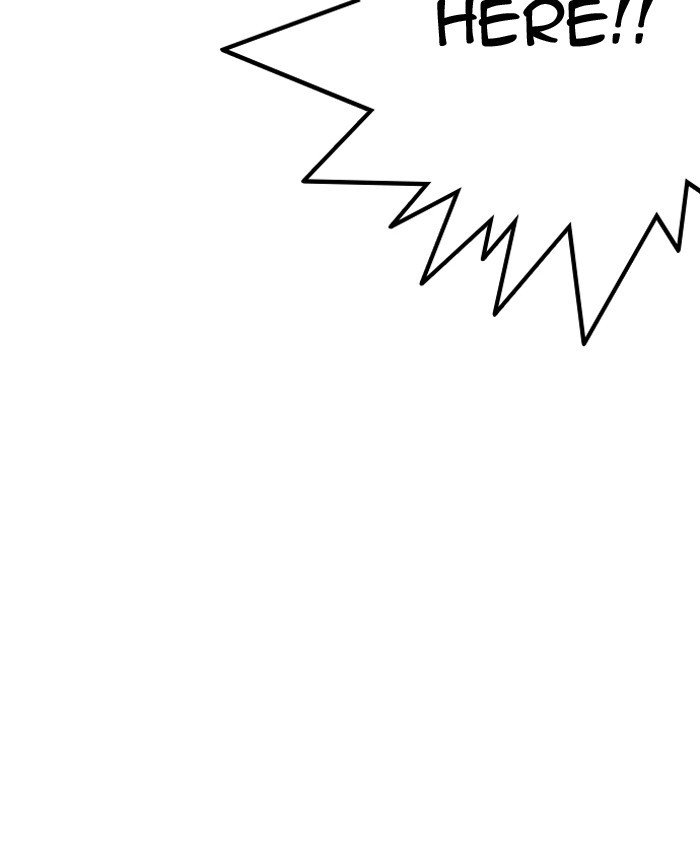 Page 157 of Chapter 205