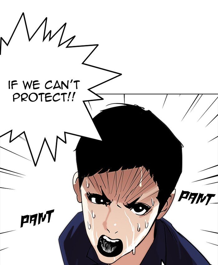 Page 158 of Chapter 205