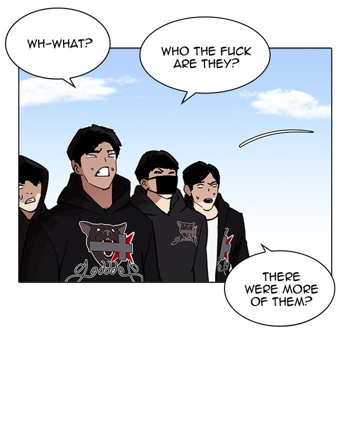 Page 162 of Chapter 205