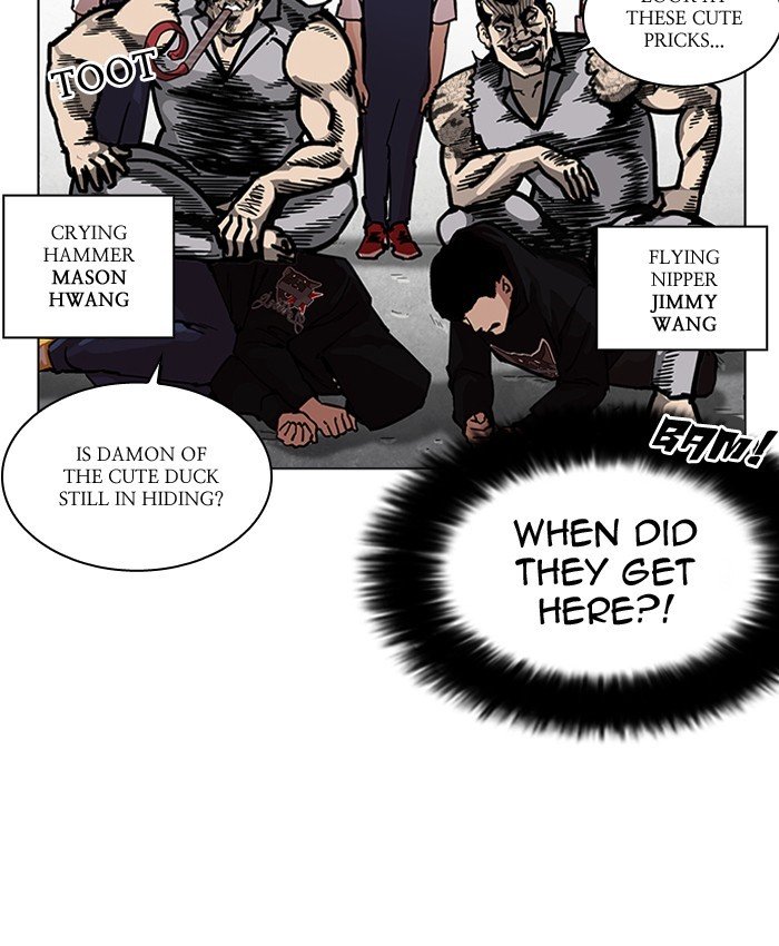 Page 165 of Chapter 205