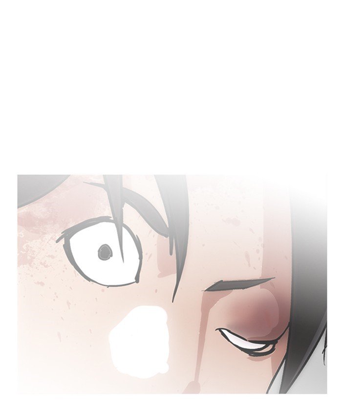 Page 168 of Chapter 205